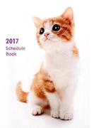 2017 Schedule Book CAT（2017　スケジュールブック　キャット）