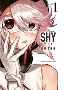 TVアニメ「SHY」