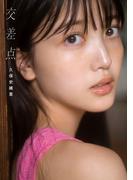 乃木坂46 久保史緒里1st写真集 交差点【丸善ジュンク堂書店・honto限定特典付き】