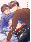 オトラブ編集部 新作配信記念割引フェア