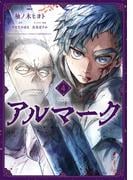 「よみとき」紹介商品特集