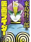 夏の「ヒーローズ祭」2025！