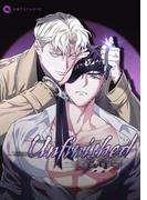 「Unfinished ～未完の関係～」配信記念