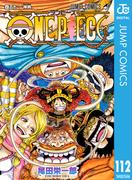 ONE PIECE モノクロ版 112