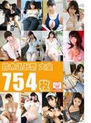 4月 写真集 800点以上!!！割引キャンペーン