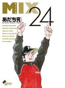 ＭＩＸ　24