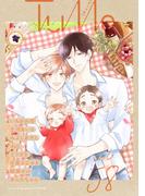 『Tulle』配信記念フェア