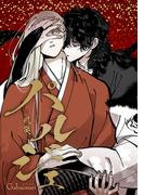 極上のカラーマンガ 無料＆割引特集