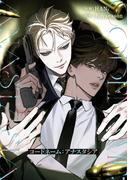 「コードネーム:アナスタシア」配信記念キャンペーン