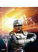 宇宙刑事ギャバン Blu-ray BOX 1【ブルーレイ】 4枚組