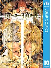 Death Note モノクロ版 漫画 無料 試し読みも Honto電子書籍ストア