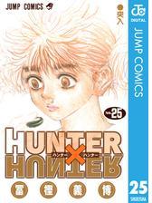 Hunter Hunter モノクロ版 34 漫画 の電子書籍 無料 試し読みも Honto電子書籍ストア