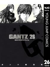 Gantz 36 漫画 の電子書籍 無料 試し読みも Honto電子書籍ストア