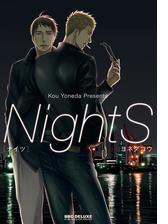 Nights ７ の電子書籍 Honto電子書籍ストア