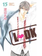 ｌ ｄｋ 15 漫画 の電子書籍 無料 試し読みも Honto電子書籍ストア