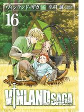 ヴィンランド サガ 22 漫画 の電子書籍 無料 試し読みも Honto電子書籍ストア