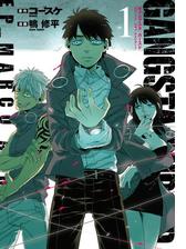 Gangsta Cursed Ep Marco Adriano 1巻 漫画 の電子書籍 無料 試し読みも Honto電子書籍ストア