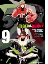 Tiger Bunny 1 漫画 の電子書籍 無料 試し読みも Honto電子書籍ストア