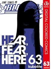 Bleach カラー版 63 漫画 の電子書籍 無料 試し読みも Honto電子書籍ストア