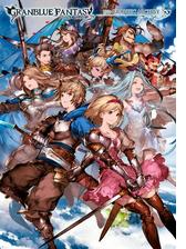 Granblue Fantasy グランブルーファンタジー Graphic Archive V Extra Works 電子書籍版 の電子書籍 Honto電子書籍ストア