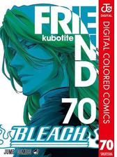 Bleach カラー版 漫画 無料 試し読みも Honto電子書籍ストア