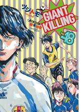 ｇｉａｎｔ ｋｉｌｌｉｎｇ 漫画 無料 試し読みも Honto電子書籍ストア