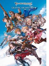 Granblue Fantasy グランブルーファンタジー Graphic Archive V Extra Works 電子書籍版 の電子書籍 Honto電子書籍ストア