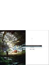 Mocha画集 Background Artworks Honto電子書籍ストア