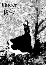 Under The Rose 春の賛歌 第37話 2 先行配信 漫画 の電子書籍 無料 試し読みも Honto電子書籍ストア