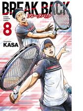 Break Back 漫画 無料 試し読みも Honto電子書籍ストア