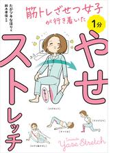 暮らし 実用書 無料 試し読みも Honto電子書籍ストア