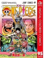 One Piece カラー版 漫画 無料 試し読みも Honto電子書籍ストア One Piece カラー版 漫画 無料 試し読みも Honto電子書籍ストア
