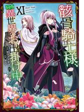 Hyedaaxdzg1k4m Hyedaaxdzg1k4m