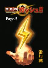 Hyedaaxdzg1k4m Hyedaaxdzg1k4m