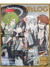 B's-LOG 2021年6月号の電子書籍 - honto電子書籍ストア