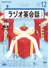 honto オファー 雑誌 ランキング