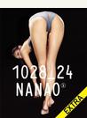 【期間限定価格】電子オリジナル「1028_24 NANAO EXTRA 菜々緒 超絶美脚写真集」