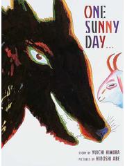 あるはれたひに Ｏｎｅ ｓｕｎｎｙ ｄａｙ… 英文版の通販/木村 裕一