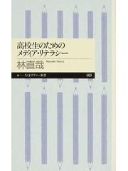 安心の長期修理保証制度 林直也様 専用 luxuriousgiveaways.com