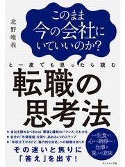 スタイルブランド 思っいきり値下げしました‼️ dgipr.kpdata.gov.pk