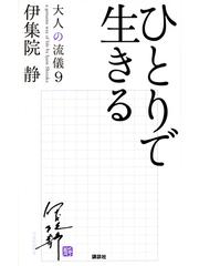 人気の中古品 スペースバンパイア 最終盤(´85英/米)〈2枚組