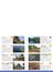 世界遺産年報 ２０１８ 〈特集〉「神宿る島」宗像・沖ノ島と関連遺産群(講談社MOOK)