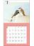 2020年 ミニ判カレンダー　かわいい小鳥のカレンダー
