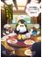 秘密結社ペンギン同盟 １ あるいはホテルコペンの幸福な朝食(メディアワークス文庫)