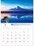 2021眼活できるカレンダー 日本のすごい風景12選