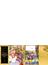 異種族レビュアーズコミックアンソロジー〜ダークネス〜 ２ 日南ＡＳＭＲコラボ動画シリアルコード付き限定版 （ドラゴンコミックスエイジ）(ドラゴンコミックスエイジ)