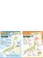 るるぶ地図でよくわかる都道府県ワークブック 書いて、貼って、楽しく覚える日本の地理