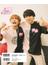 UMake 4th Live Tour Love Official Photo Book 無限の愛を、歌に込めて(TOKYO NEWS MOOK)