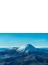 世界遺産の５０年 文化の多様性と日本の役割