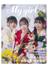 Ｍｙ ｇｉｒｌ Ｖｏｌ．３６